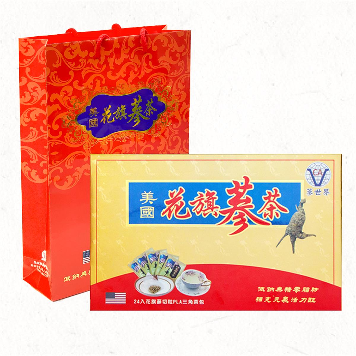 金利隆生技科技,禧燕燕窩,本草攻略,花旗蔘