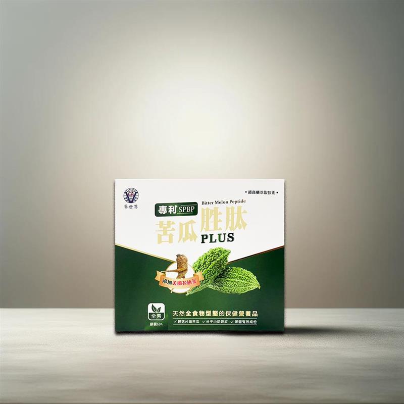 金利隆生技科技,禧燕燕窩,本草攻略,花旗蔘